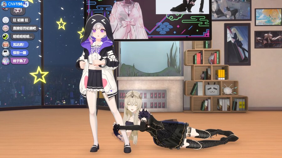 VirtuaReal) Michiya 3D 공개_7.png