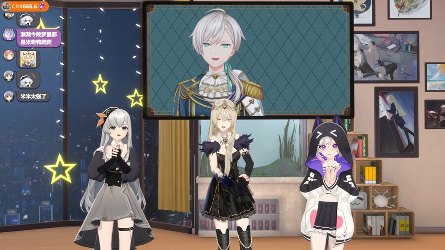 VirtuaReal) Michiya 3D 공개_14.png