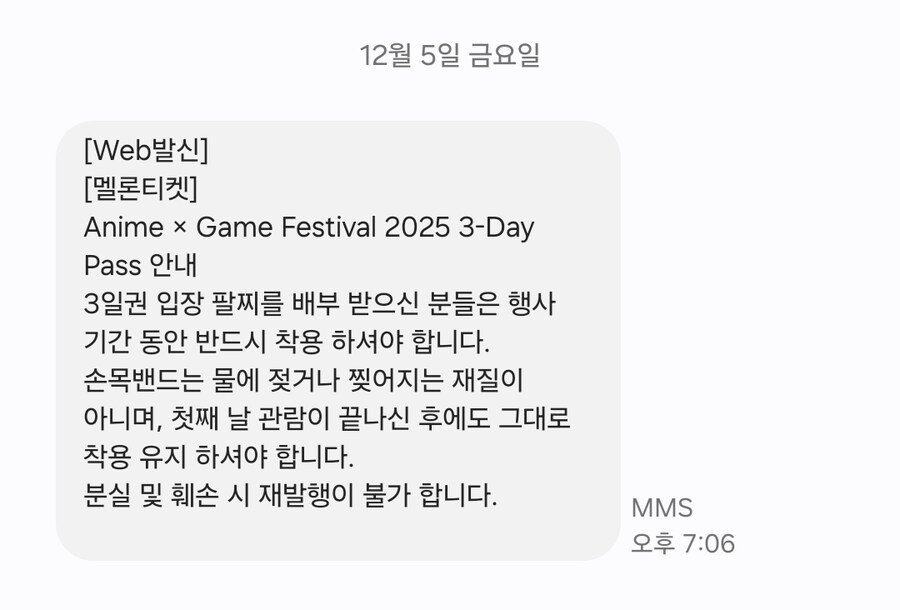 AGF)아니 씨1팔 공식적으로 씻지 말라고?_1.jpg