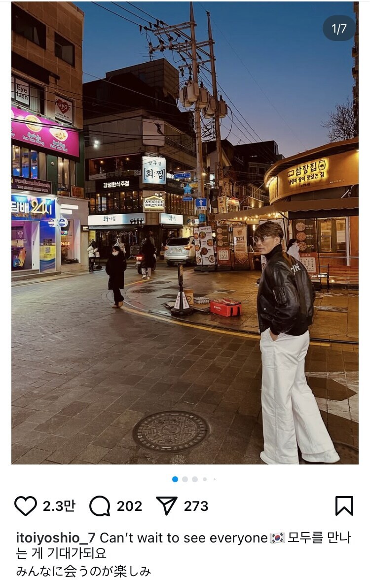 피지컬아시아 일본 야구 아저씨 근황_1.jpg