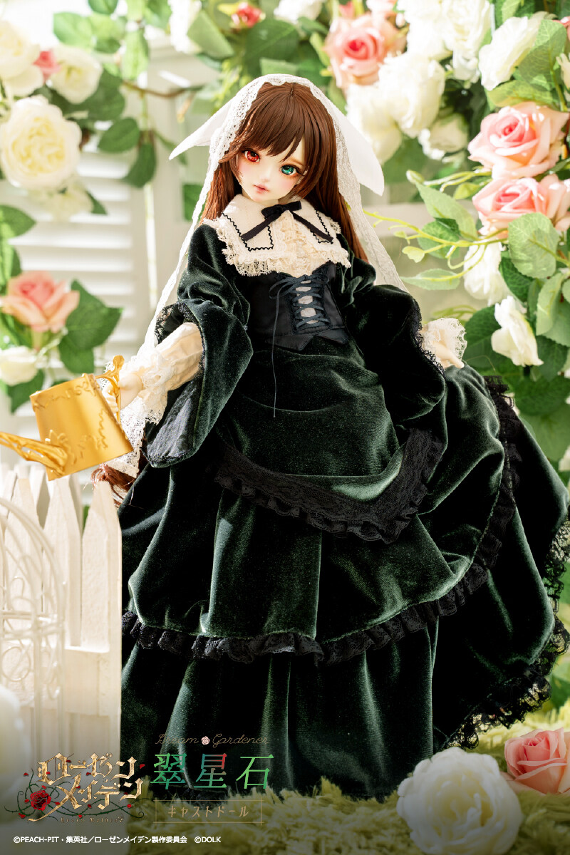 [DOLK] 로젠메이든 - 스이세이세키 & 소우세이세키_1.jpg