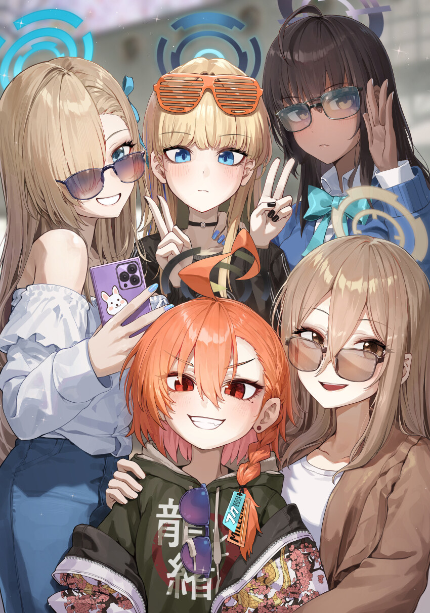 블루아카) 사이좋은 C&C_3.jpg