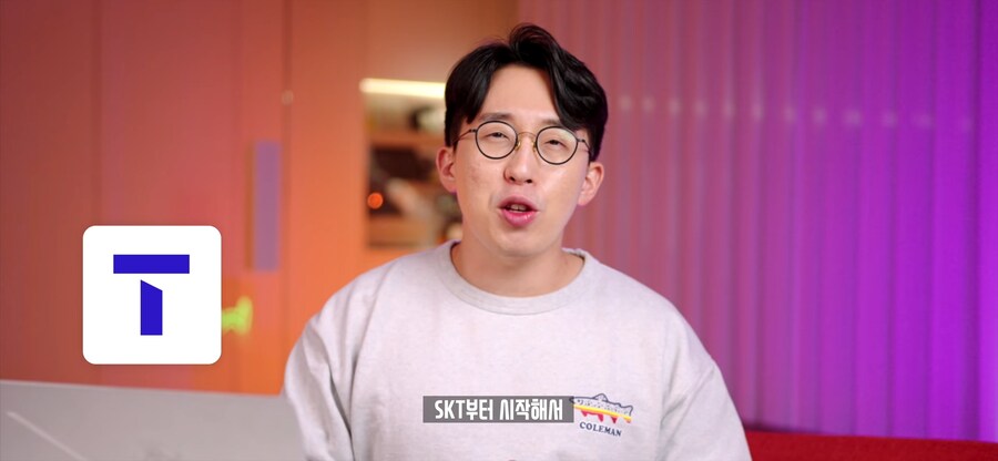 인방) 2025년에.. 개인정보 유출건이 터지는데요..!_2.png