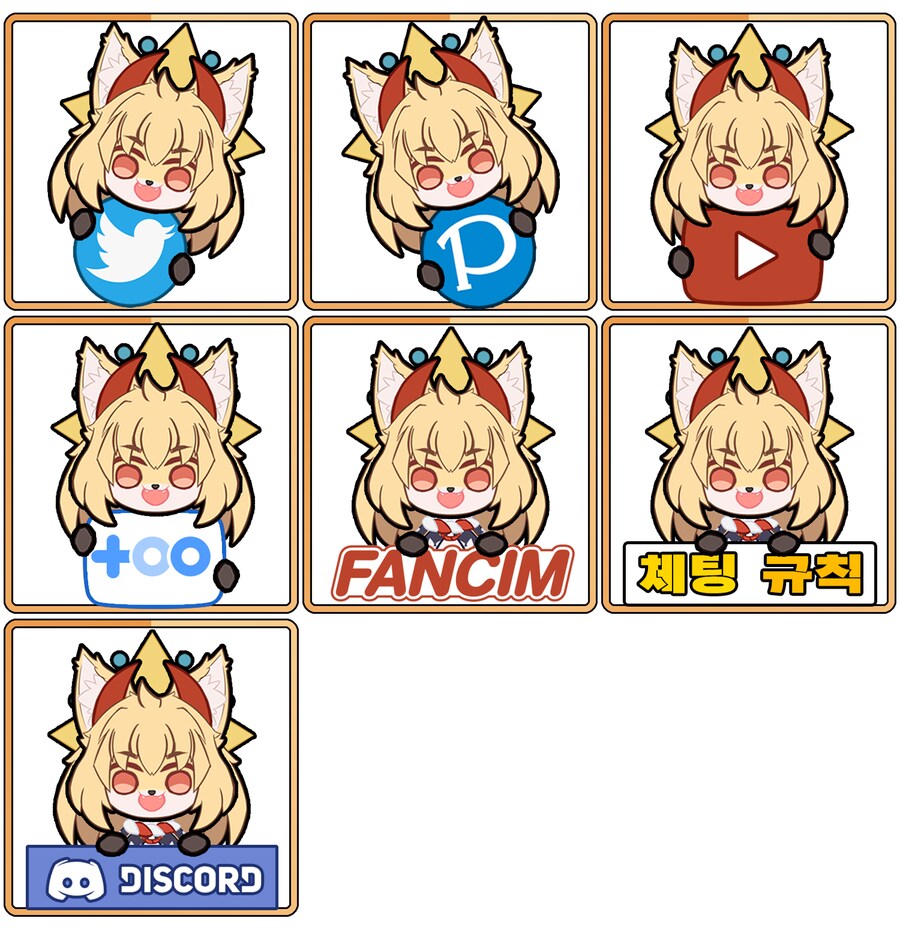 그동안 작업했던 애니메이션 및 버츄얼 작업물_2.png