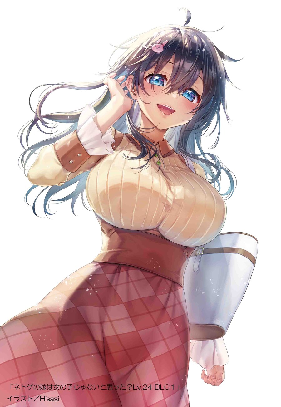 온라인게임신부)후일담 연재발표_1.jpg