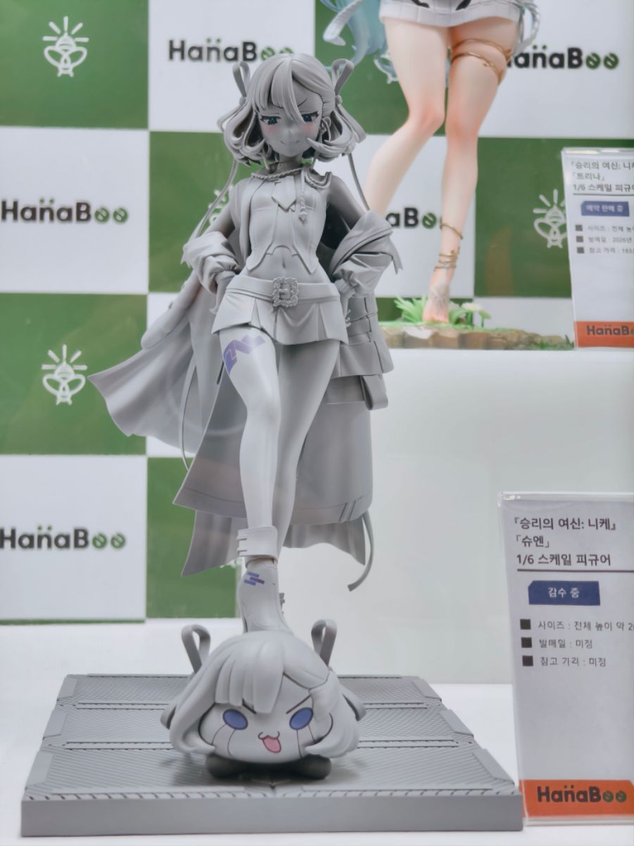 [하나비] 1/6 라이자 외 신제품 AGF 전시 사진 2_2.jpg