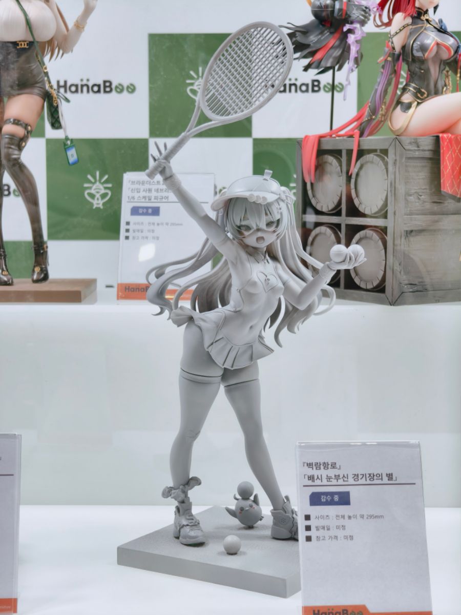 [하나비] 1/6 라이자 외 신제품 AGF 전시 사진 2_9.jpg