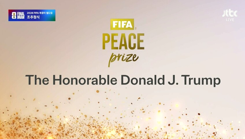 월드컵)월드컵 위상 꼬라지 ㅋㅋㅋㅋ_1.png