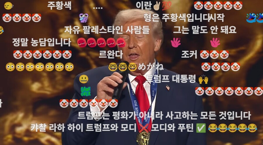 피파 유튜브 ㅋㅋㅋㅋ_1.jpg