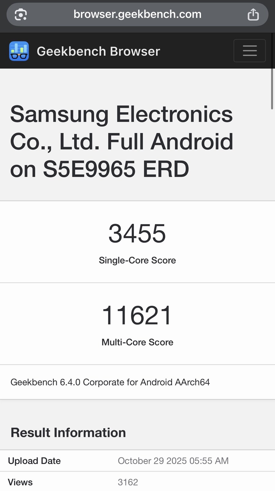 삼성 엑시노스 2600, 최신 긱벤치 점수 노출_1.jpg