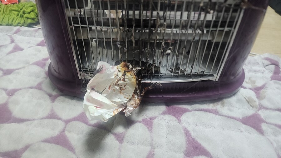 에휴 환장하겠네_4.jpg