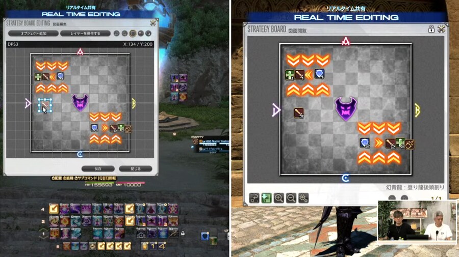 파판14)이제 공략 만들떄 귀찮게 외부 프로그램 안써도 되겠네_1.png