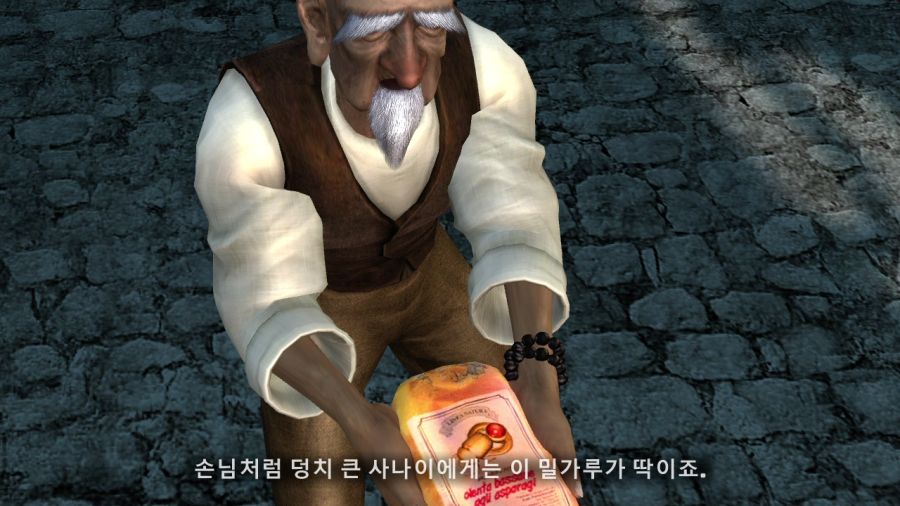 DEAD OR ALIVE 4_3.jpg