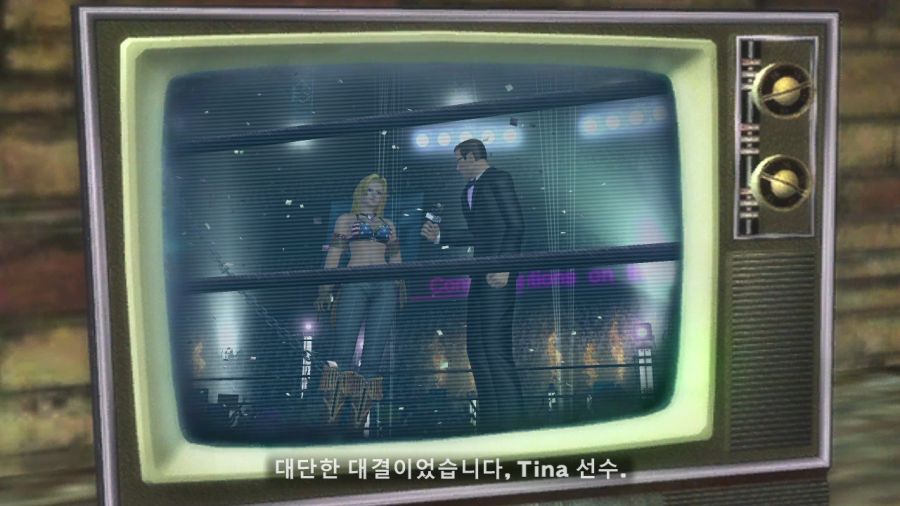 DEAD OR ALIVE 4_7.jpg