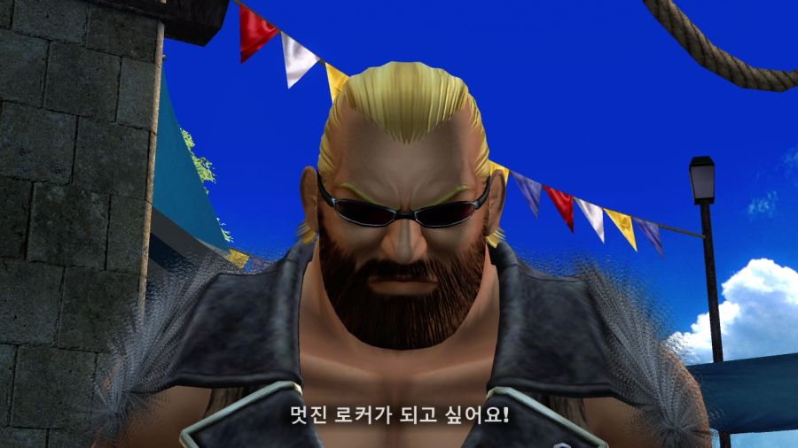 DEAD OR ALIVE 4_16.jpg