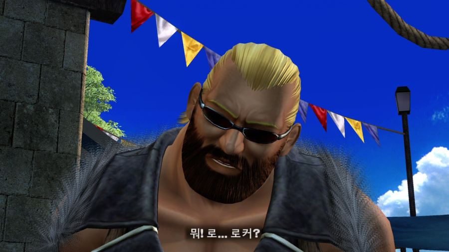 DEAD OR ALIVE 4_17.jpg