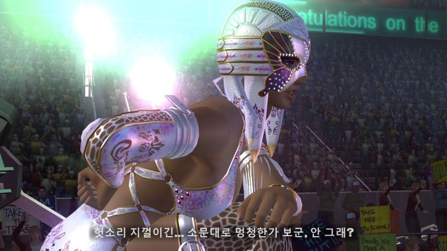 DEAD OR ALIVE 4_26.jpg