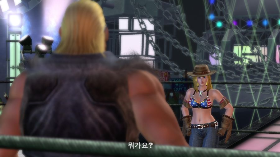 DEAD OR ALIVE 4_45.jpg