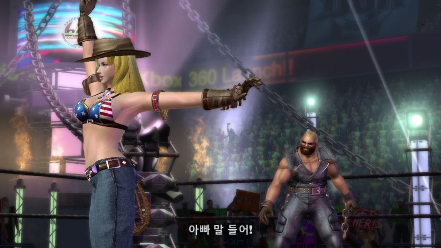 DEAD OR ALIVE 4_47.jpg