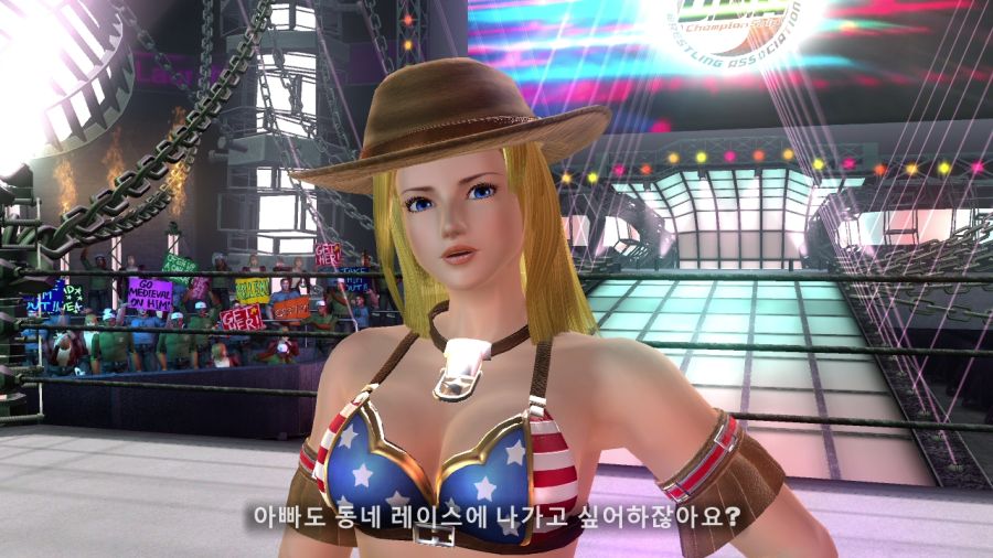 DEAD OR ALIVE 4_48.jpg