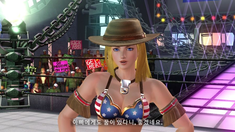 DEAD OR ALIVE 4_52.jpg