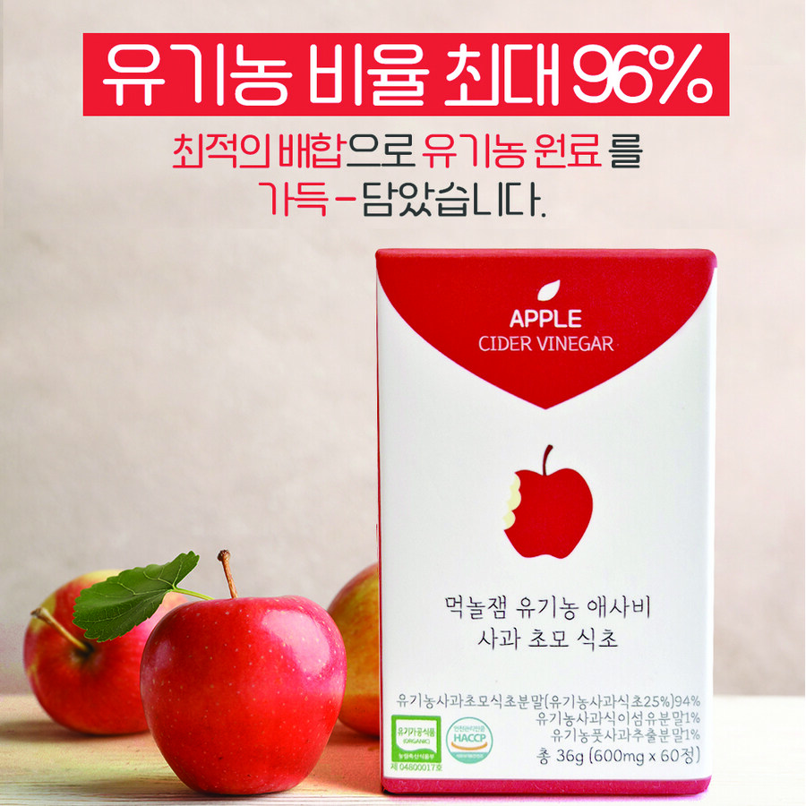 비만 치료제 새로운거 나왔나보네_2.jpg