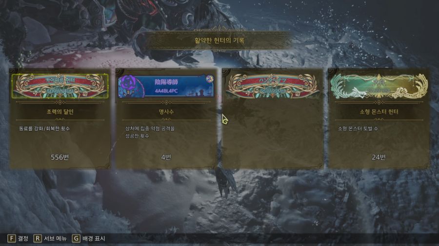 개인적으로 좀 필요하다 생각되는 요소들._5.jpg