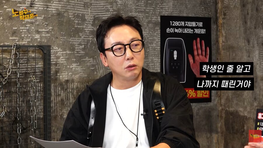 키가 작은 이유로 교직 생활을 접었던 배우 전원주_29.png