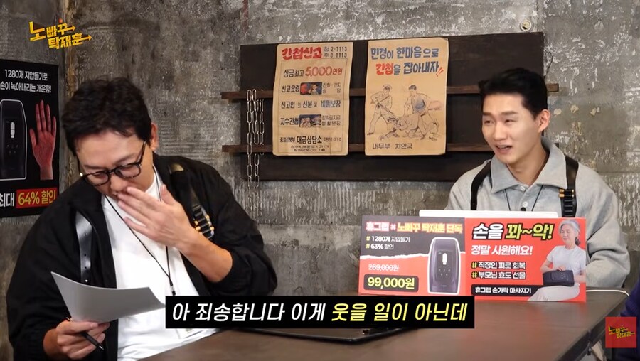 키가 작은 이유로 교직 생활을 접었던 배우 전원주_31.png