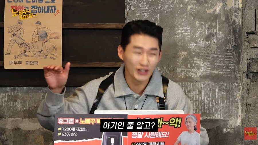 키가 작은 이유로 교직 생활을 접었던 배우 전원주_37.png