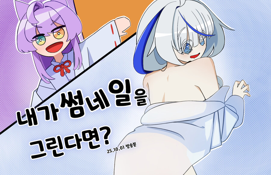 완전 무료 그림 그려드립니다._9.jpg
