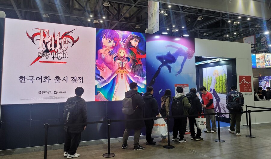 아크 시스템 웍스 아시아 AGF 2025 2일차 타입문 특별 전시전 운영중_1.jpg