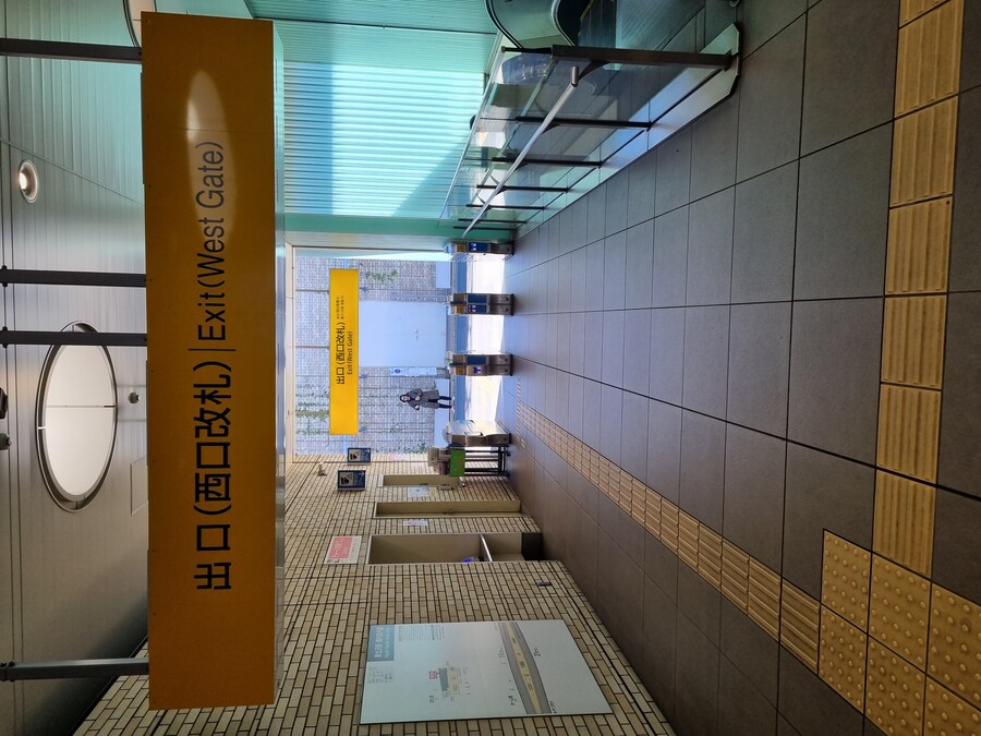 일본 워홀 27일차 시모키타자와 탐방 로지우라 카레 사무라이 & 모스크 커피_11.jpg