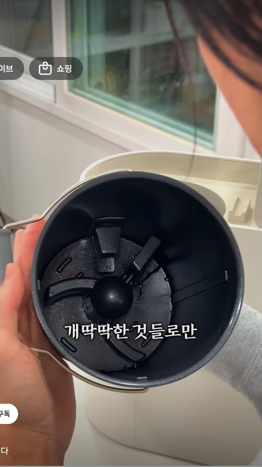 미쳐버린 유튜버와 흡족한 광고주_3.jpg