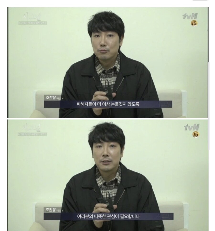 ???: 30년전 일을 꺼내서 배우 족치는 이유가 뭐냐?.jpg_2.jpg