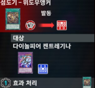 마듀) 환창은 이미 통과되었다! 완전내성이라고!_2.png