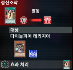 마듀) 환창은 이미 통과되었다! 완전내성이라고!_3.png