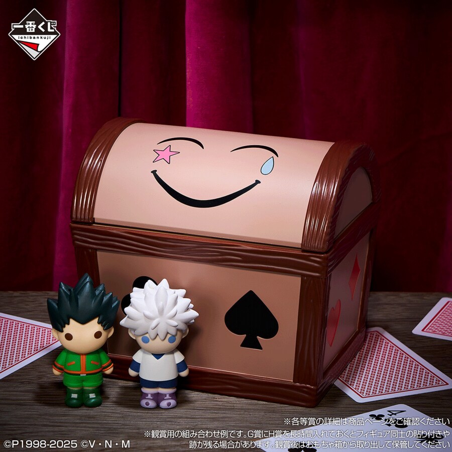 [이치방쿠지][12/9]헌터x헌터 CROSS THE "X-DAY"한국발매_8.png