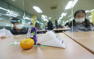 이번 급식실파업 때 대부분 학생들이 받은 메뉴_2.jpg