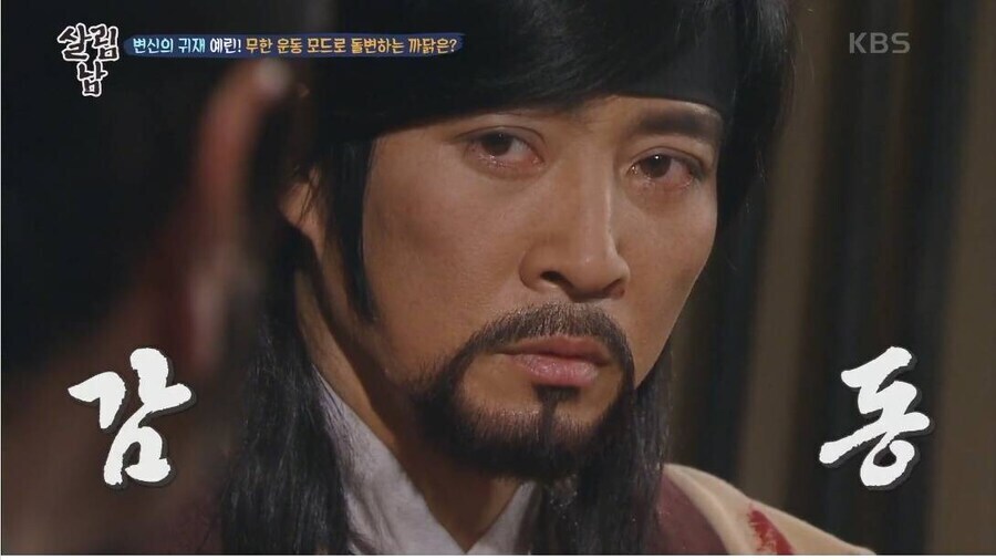 최수종이 뭐 먹는 연기에서 특히 리얼리티 쩌는 이유.jpg_13.jpg