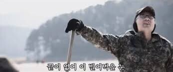 윈터 때문에 난리난 아미 근황_3.jpg