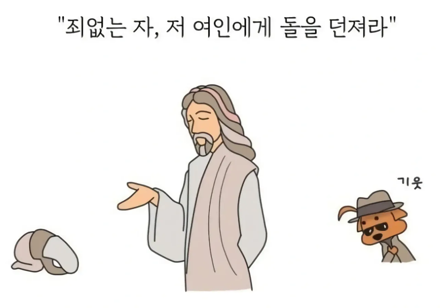 기자는 되기 쉬운 직업이다_3.webp