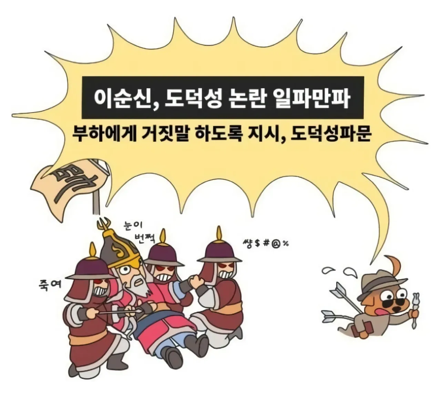 기자는 되기 쉬운 직업이다_12.webp