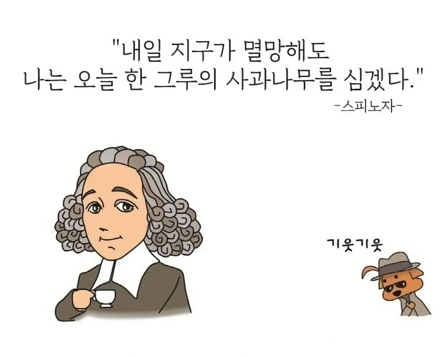 기자는 되기 쉬운 직업이다_13.webp