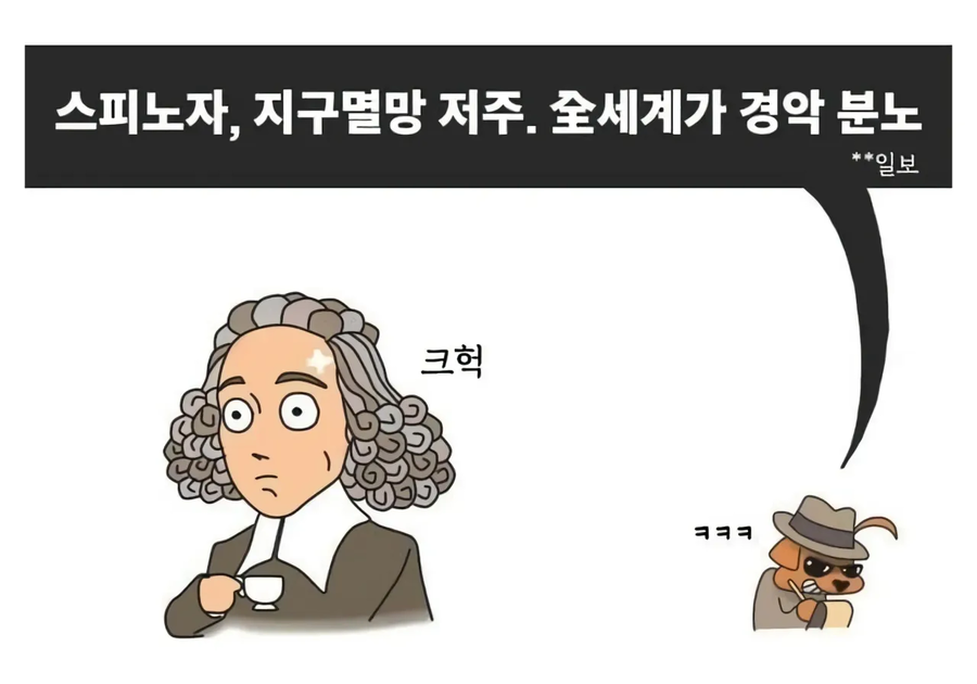 기자는 되기 쉬운 직업이다_14.webp