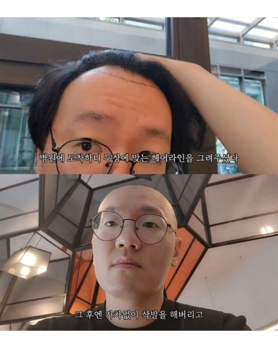 터키갔다가 모 든걸 잃어버린 사람_2.jpg