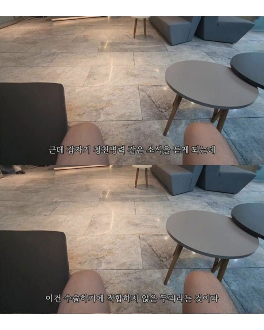 터키갔다가 모 든걸 잃어버린 사람_3.jpg