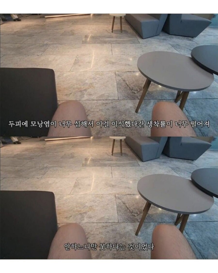 터키갔다가 모 든걸 잃어버린 사람_4.jpg