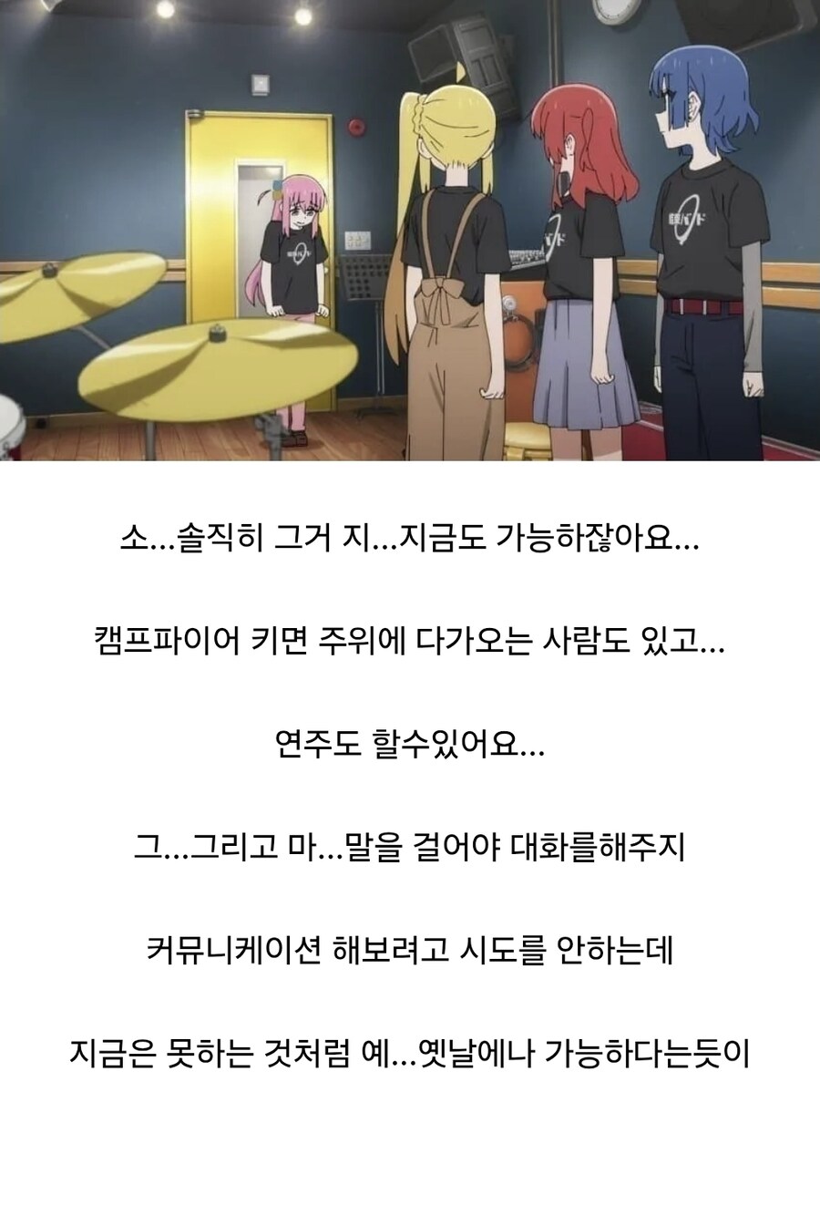 마비노기 유저 팩트.....jpg_2.jpg