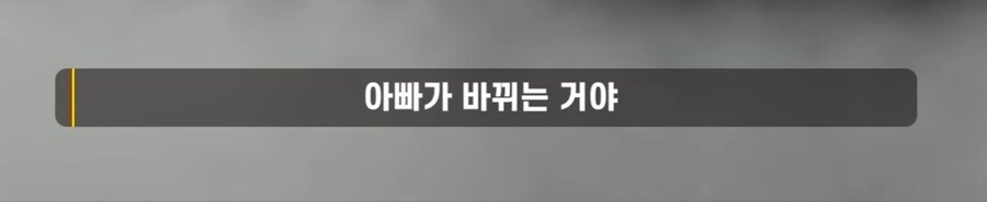 대만이 일본에 환장하는 이유_4.jpg